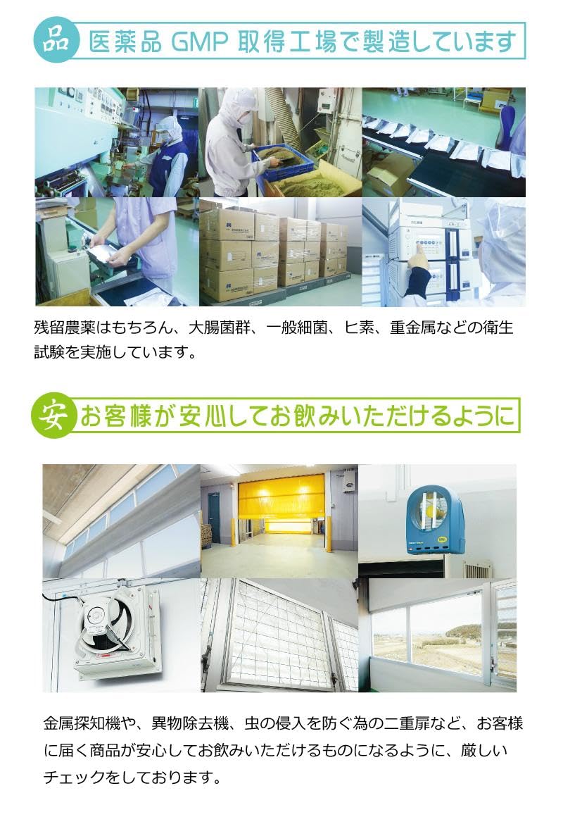 Amazon | 昭和製薬 でるでる顆粒タイプ 1.5g×14 爽感/飲易/続易/日々